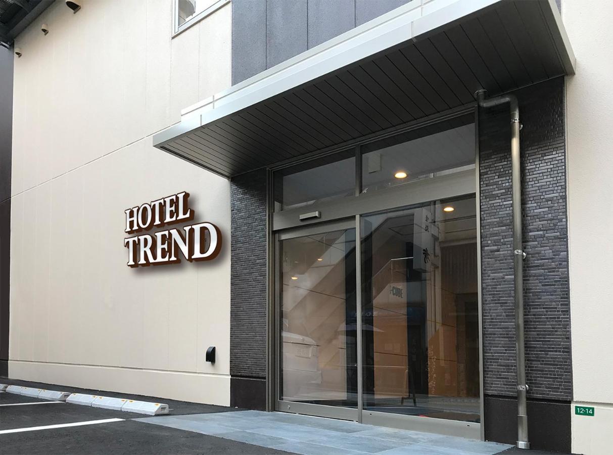 Hotel Trend Fukuyama Ekimae Zewnętrze zdjęcie